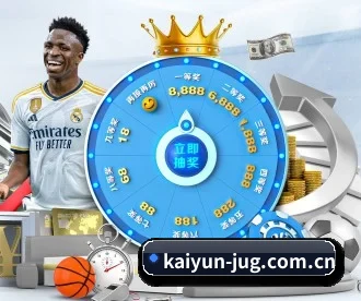 开云 APP(kaiyun)